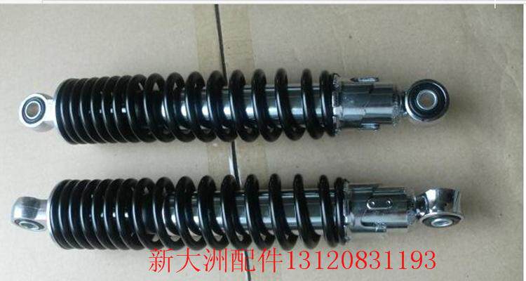 新大洲本田摩托车配件SDH125-53/53A 锐彪 后减震器总成原厂正品