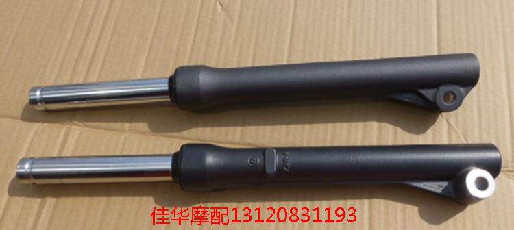 新大洲本田配件飘锐SDH110-16 飘悦 前减震/前避震 鼓刹原厂正品