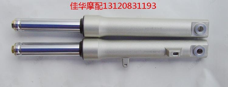 新大洲本田踏板车SDH125T-23/27/33飞梦DIO前面减震鼓刹总成正品