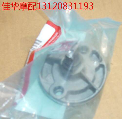 佳华摩配 新大洲本田踏板车配件SDH125-23飞梦 机油泵 原厂正品