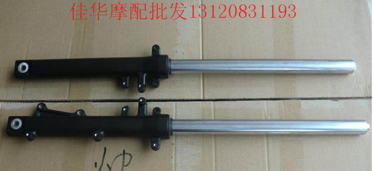 新大洲配件摩托车配件SDH150-F 战神前减震 碟刹减震原厂正品通用