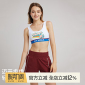 新款 宽松休闲速干透气拼色跑步健身训练裤 复古运动短裤 小溪家美式