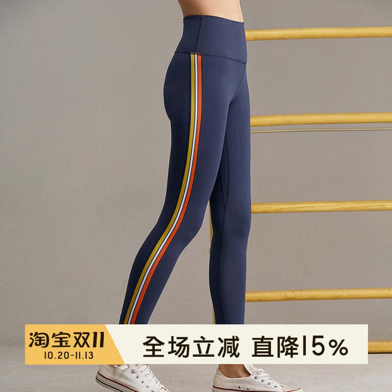 小溪家复古运动透气排汗瑜伽长裤秋冬紧身弹力高腰收腹外穿健美裤
