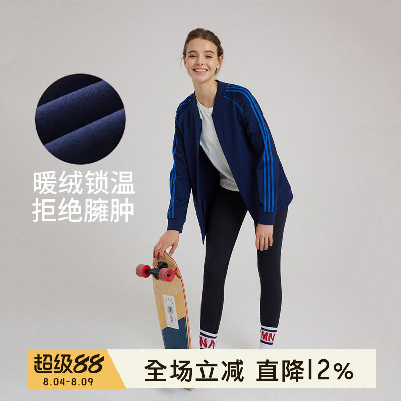 棒球服gymna加绒立领运动外套
