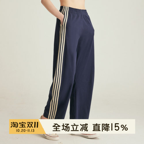 美式复古弯刀条纹显瘦运动长裤