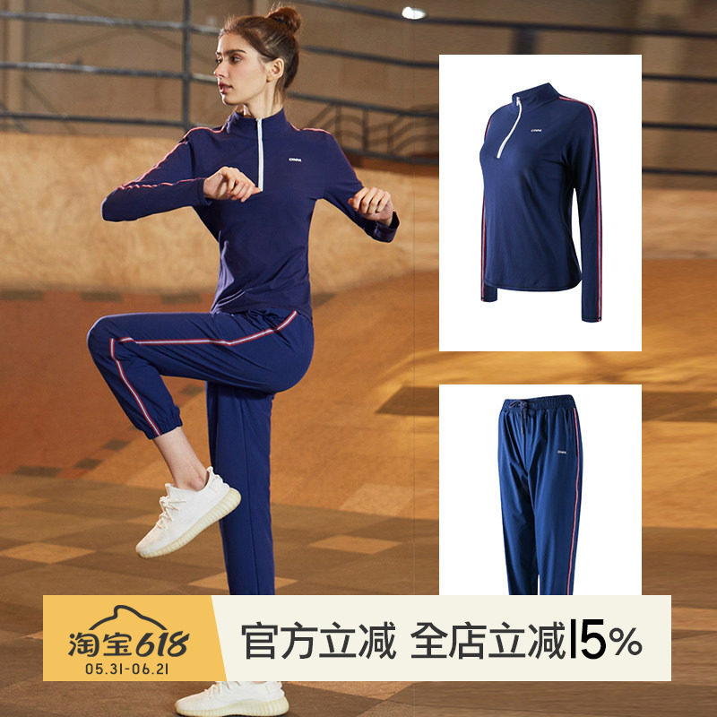小溪家健身房运动套装女卫衣长裤春秋休闲两件套跑步训练服新品