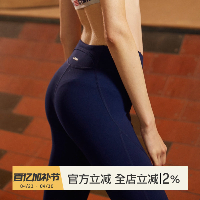 小溪家健身裤高腰打底收腹显瘦提臀裤网红同款紧身九分裤速干长裤