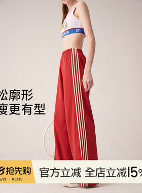 小溪家美式运动裤宽松休闲直筒裤弹力针织红色阔腿跑步训练长裤女