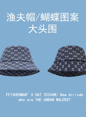 渔夫帽防晒帽边帽格纹