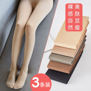 梦娜丝袜女连裤 防勾丝天鹅绒中厚连脚打底光腿肉色肤黑 袜春秋薄款