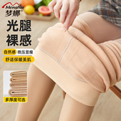 梦娜连裤 丝袜打底袜 日系中厚款 袜女加绒加厚秋冬季 黑色显瘦保暖裤