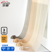 加长高个子不掉档夏天工作酒店空姐夏季 丝袜女连裤 袜防勾丝超薄款