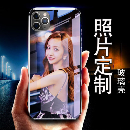 任意机型来图定制钢化玻璃壳苹果OPPO华为荣耀VIVOIQOO红米手机壳