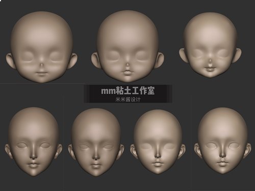 超轻粘土布丁脸模米米酱