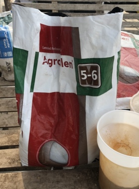 奥绿颗粒缓释肥A2 318s多肉球根花卉长效进口通用阳台园艺肥料