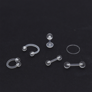 进口透明硅胶养耳棒拧螺丝耳骨钉隐形防过敏养耳洞耳钉塑料耳圈环