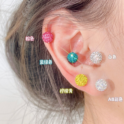 钛钢日韩女超大闪钻钻球8mm