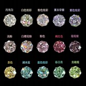 钛钢华子耳骨钉耳蜗钉千禧玫瑰水晶耳钉拧螺丝爆闪彩色大闪钻耳钉