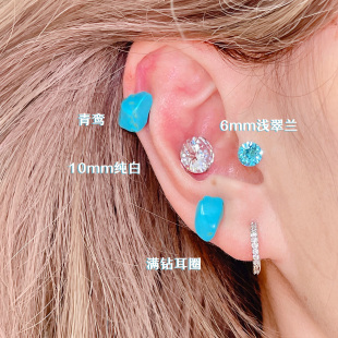 小猴子原创绿松石粉水晶能量水晶耳骨钉耳钉钛钢国风个性天然石
