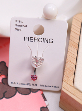 韩国钛钢ROOK弯针耳骨钉螺丝拧扣爱心珍珠彩色超闪欧美ROOK耳钉女