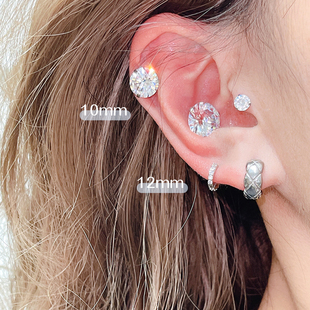猴子家ACC独家定制爆闪超大耳蜗钉耳骨钉钻石10 12mm直径钛钢耳钉