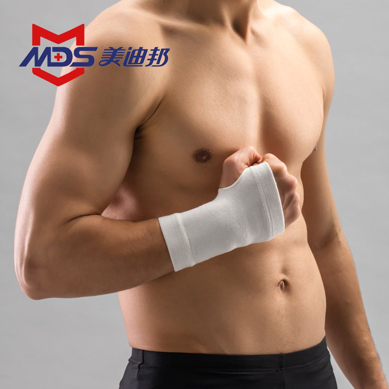 Protection sport - Ref 583836 Image 3