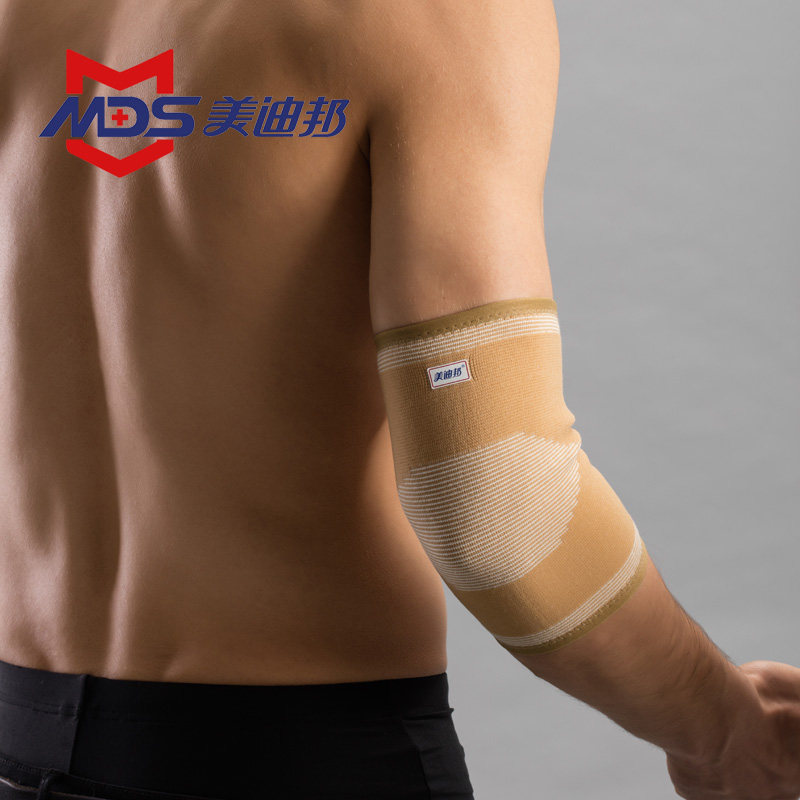 Protection sport - Ref 584287 Image 3