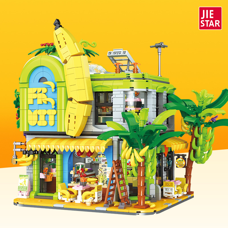 杰星JJ9083香蕉店灯光大型建筑