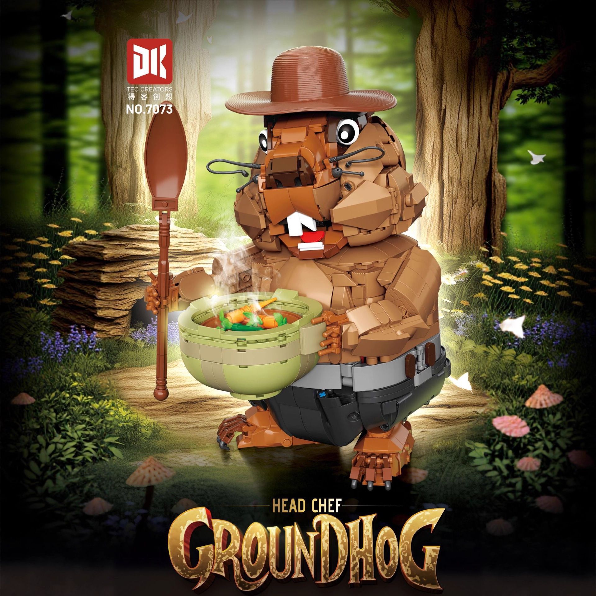 得客创想积木动物土拨鼠儿童玩具