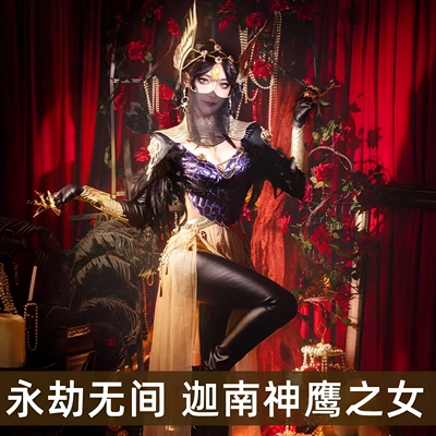 永劫无间迦南神鹰之女cos全套