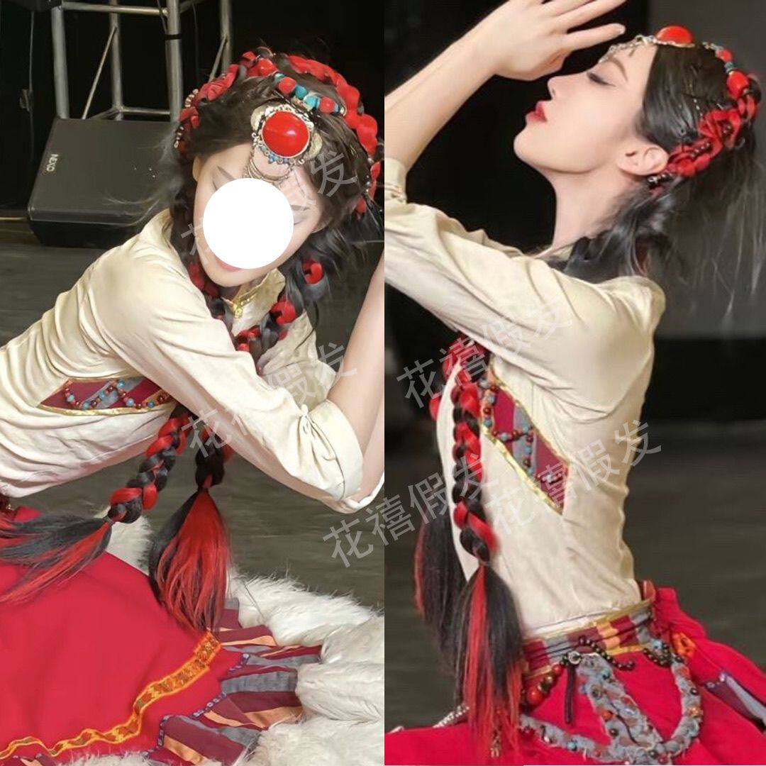 西藏黑红假发麻花假发辫子云南马尾假发长发彩色哑光高温丝仿真发