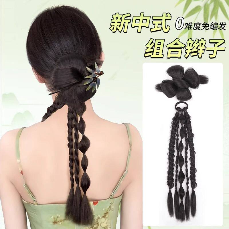 新中式假发辫马尾假发女辫子古风麻花抓夹绑带扭扭辫编发新娘发型