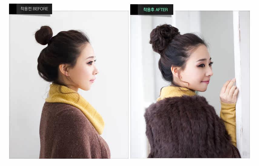 Extension cheveux - Chignon - Ref 235333 Image 3