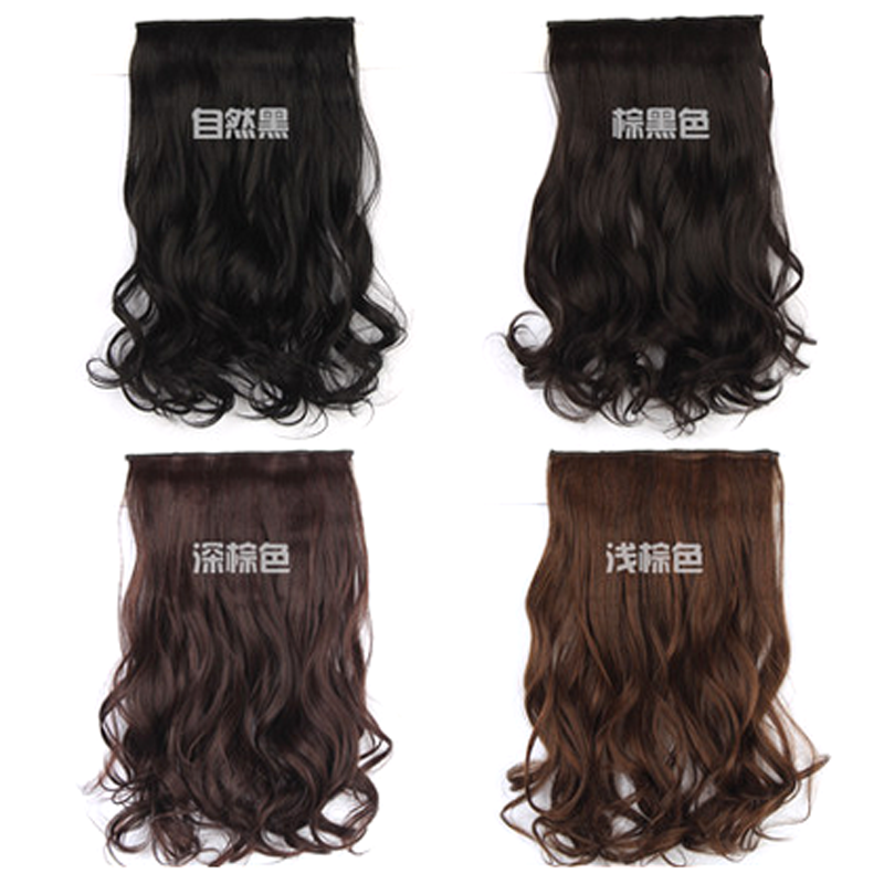 Extension cheveux - Ref 226140 Image 3