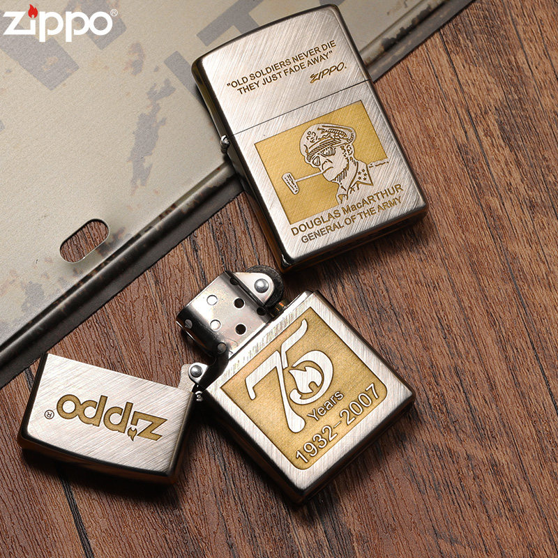 ZIPPO打火机正版斜纹拉丝麦阿瑟将军75周年限量款男士收藏