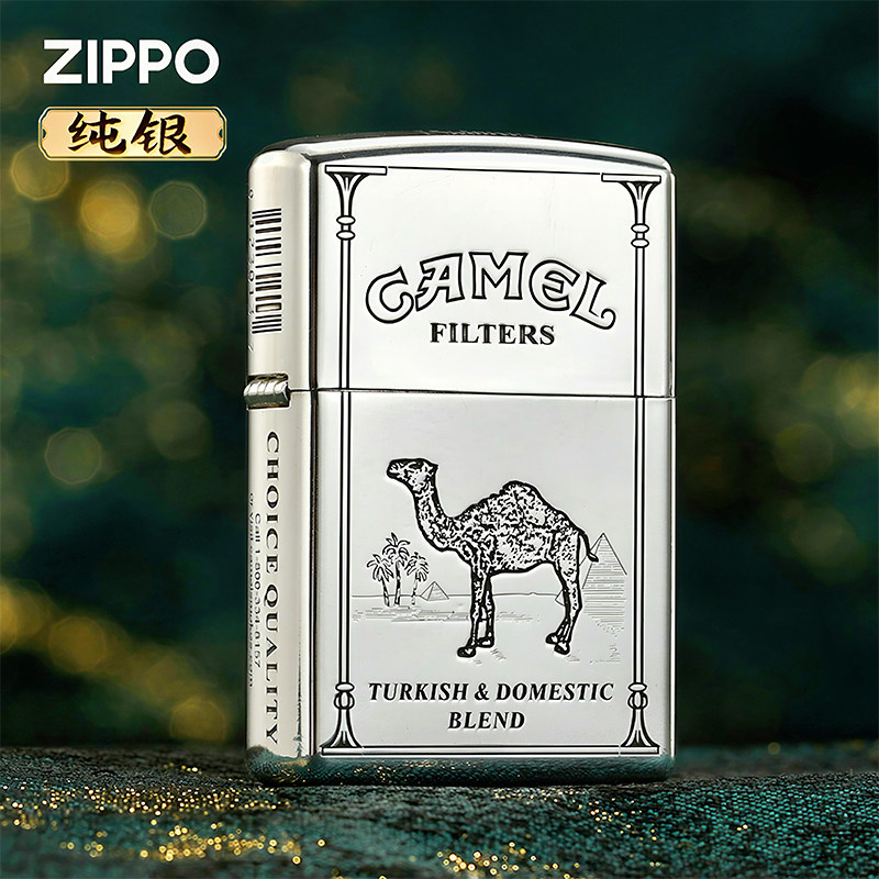 Zippo打火机正品925纯银五面骆驼美版精雕煤油防风送礼高档收藏级