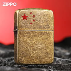 zippo打火机正品 仿古1941复刻军机五星送战友正版煤油防风定制