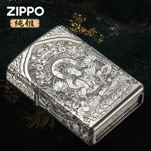 ZIPPO打火机纯银925白度母盔甲机官方正品收藏级煤油防风男士礼物