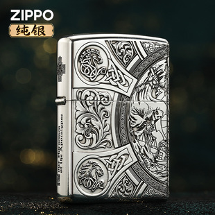 ZIPPO打火机正品925纯银精雕天启四骑士收藏限量官网旗舰男士礼物