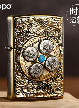 Zippo打火机正版黄铜时来运转四象轮盘ZP美国原装正品防风煤油机
