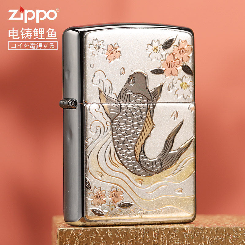 zippo打火机日版和服电铸鲤鱼樱花舞妓舞姬限量官方正品男士礼物