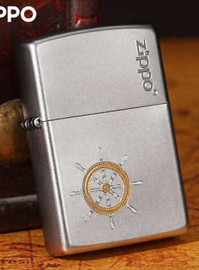 zippo打火机经典205磨砂黄金船舵男士官方正品送礼煤油防风定制zp