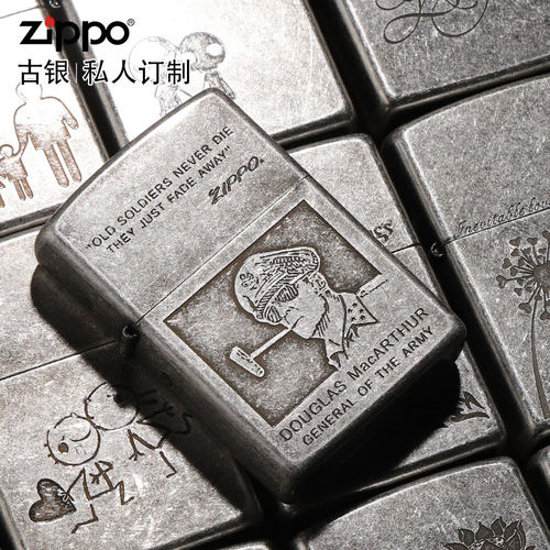 zippo男士防风送礼打火机定制