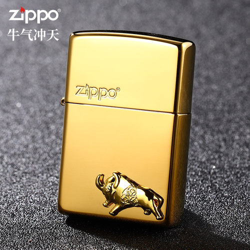 ZIPPO纯铜牛气冲天芝宝