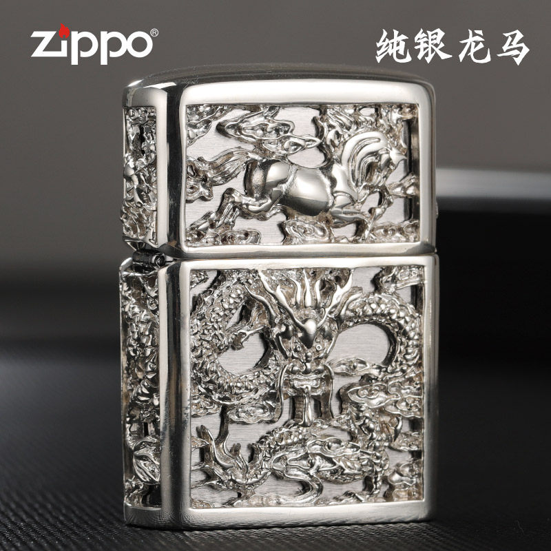 zippo打火机纯银925龙马精神正品旗舰盔甲机男士奢侈高档礼品防风