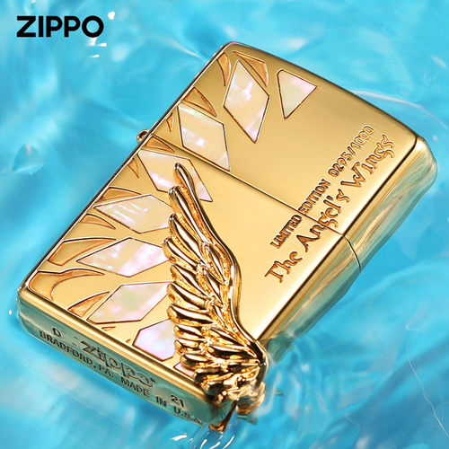 日版zippo打火机贝壳天使之翼