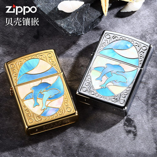 ZIPPO贝壳镶嵌幸运海豚恋人