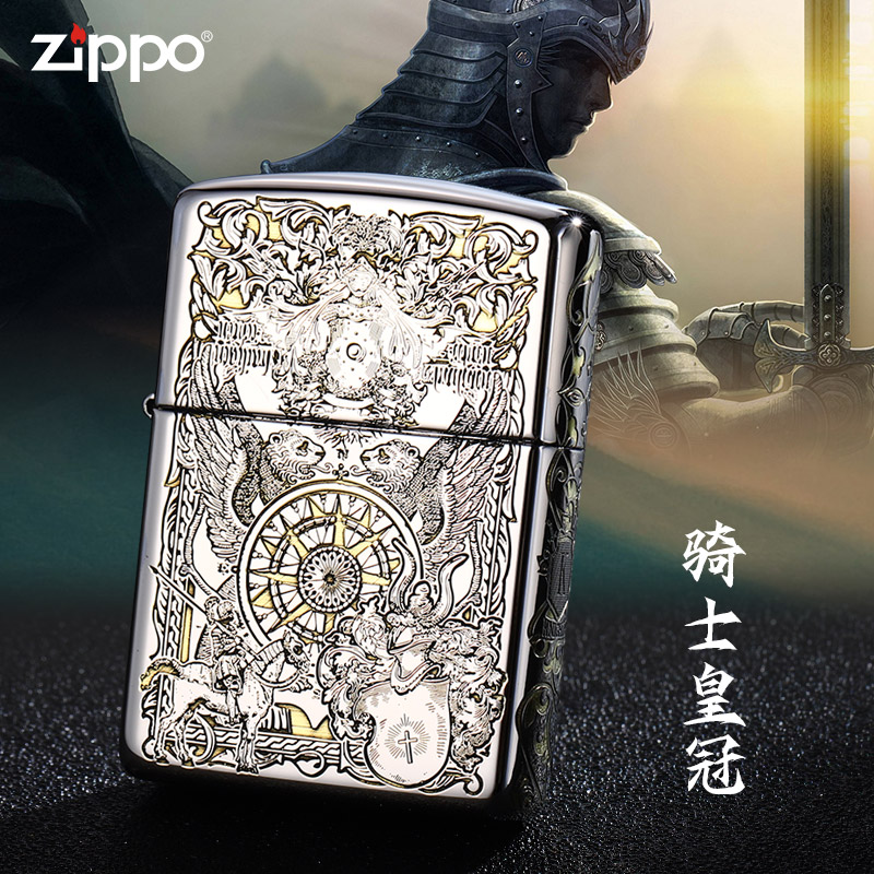Zippo打火机正版镀银盔甲十字架骑士 美国原装正品防风煤油火机男