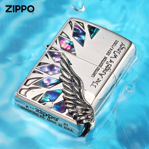 Zippo打火机正品贝壳天使之翼