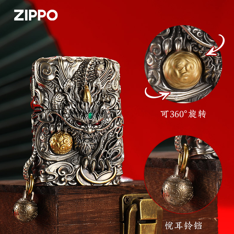 zippo打火机正品重甲灵动貔貅